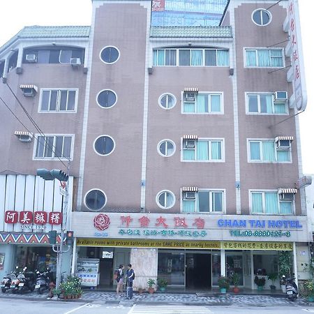 Chantai Hotel Hualien Eksteriør billede