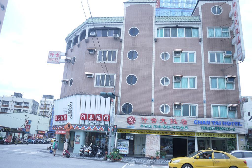 Chantai Hotel Hualien Eksteriør billede