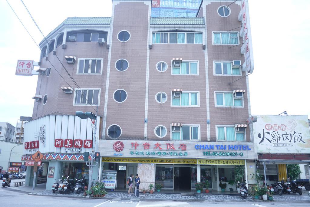 Chantai Hotel Hualien Eksteriør billede