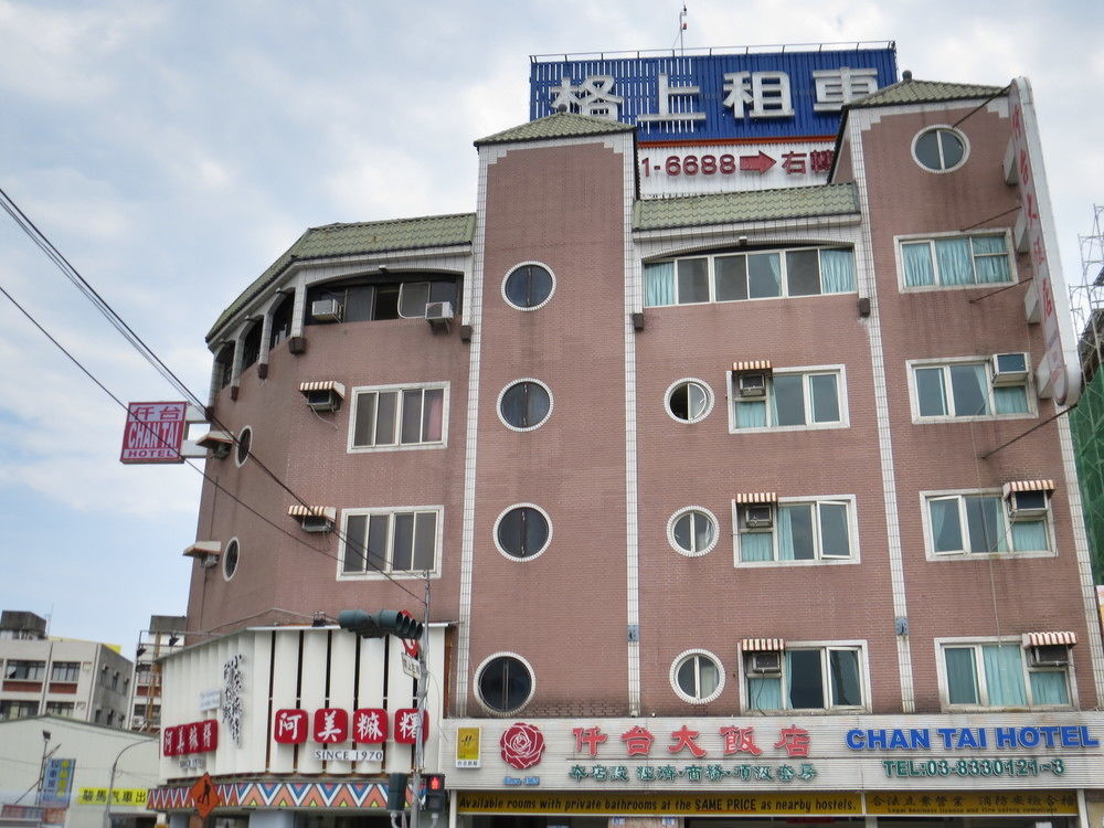 Chantai Hotel Hualien Eksteriør billede