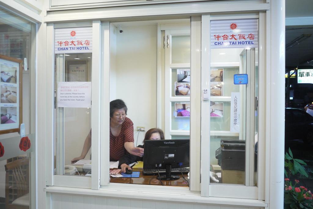 Chantai Hotel Hualien Eksteriør billede